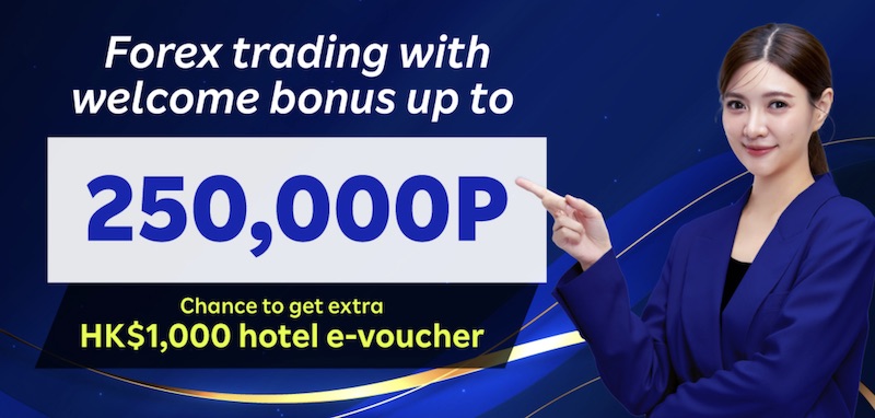 Exclusive Rakuten Securities Campaign: Earn Up to 1.25 Million Points and a HK$1,000 Hotel E-Voucher